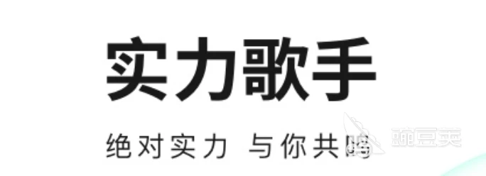 职业球员如何通过联赛提升竞技水平_2
